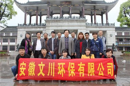 1616653822119228.jpg 2016042511351300.jpg