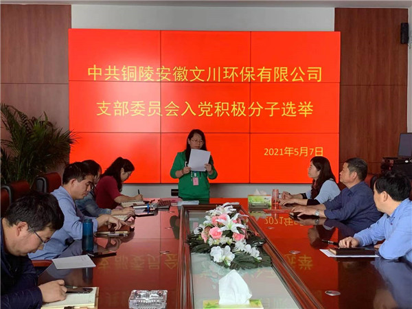 1620456936140744.jpg 15.jpg