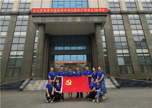 1625129132139478.jpg 1.jpg