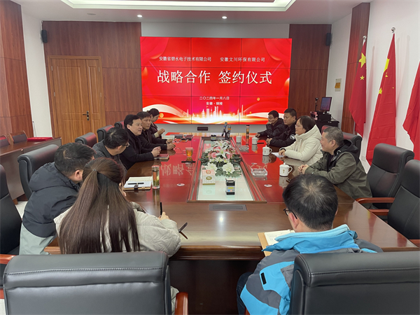 1704789485347868.jpg 圖片1.jpg