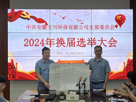 1719906720650898.jpg 2.jpg