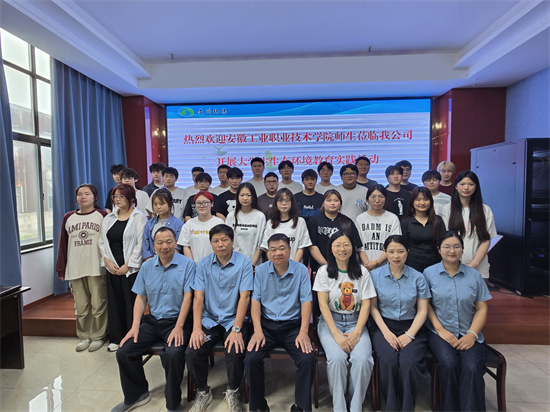 1749783533106680.jpg 微信圖片_20250613105534.jpg