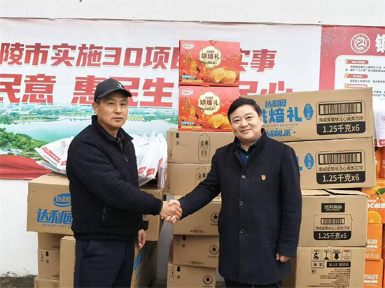 1771911762431731.jpg 圖片3.jpg